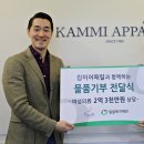 밀알의류 이미지