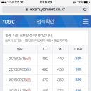 930&920 후기 남기러 왔습니다!! 이미지