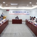 미래산업 이미지