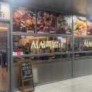 엑스포로2(서) 이미지