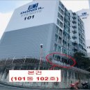 남구-73 이미지