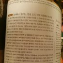 헤어브루노 이미지