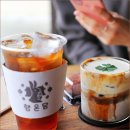 봄꽃블럭마당 | 조용한 경주 황리단길 카페 갤러리 행온당 경주 데이트 코스