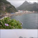 무지개황토 이미지