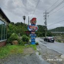 연육교민박 이미지