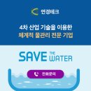 닥터쉬 이미지