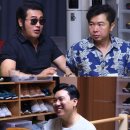 매운우리새끼 이미지