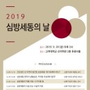 안암9 이미지
