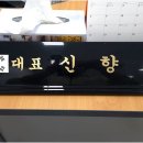 명성인력 네이버블로그