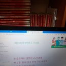 (주)영한 이미지