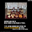 최루백효자각 이미지