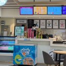 구슬방당구장(3층) | 내돈내산) 롯데프리미엄아울렛 이천점 닥터밸런스 정글이야기 키즈카페 후기