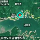 대산가축 이미지