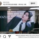 우리옷 화정