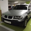 (거래완료)BMW/E83 X3 2.5i/04년/10만2천km/은색/무사고/850만원 이미지