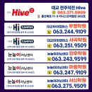 안골4길 6 이미지