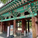 건국공영전주