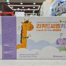 후곡수약국 이미지