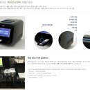 인텍의료기기 이미지