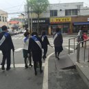 서부농협갈마지점