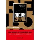 예스미디어
