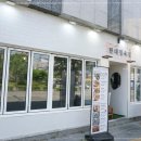 충남정육점 이미지