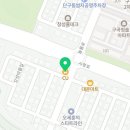 씨유원주판부점 네이버블로그