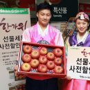 천안농협하나로마트 - 천안시 동남구 대흥로 277 | 천안농협하나로마트