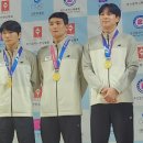 남일2체육관 이미지