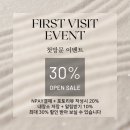 인디헤어 이미지