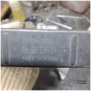 제일범버 이미지