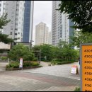 광교경남시티공인중개사사무소 이미지