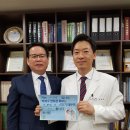 문산경희한의원 이미지