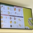 본죽덕천점 이미지