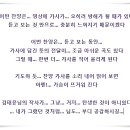 엔토 이미지