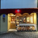 동백카츠 월성점 이미지