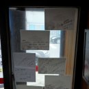 장수와 행복한 농부 이미지