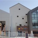 만덕1 어린이집 이미지