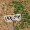 밝은농장 이미지