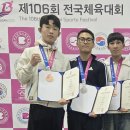 우석대학교 이미지