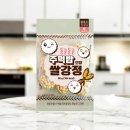 지브로 - 제주시 귀덕5길 35-5 | 지브로