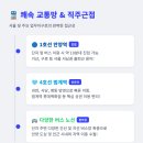 평촌마트약국 네이버블로그