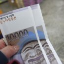 꽃이랑구제옷이랑 이미지