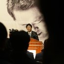 정해용 축사 이미지