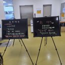 펜션궁 | 영덕맛집 가족여행 매번 재방문, 코스요리로 즐기는 영덕대게 축산항대게궁