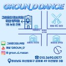 와룡슈퍼 이미지