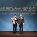 ㈜삼정푸드