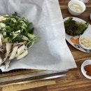 일죽셀프오리 이미지