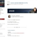 참신해 이미지