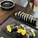 생방송 김밥 동부산 오시리아 본점 이미지